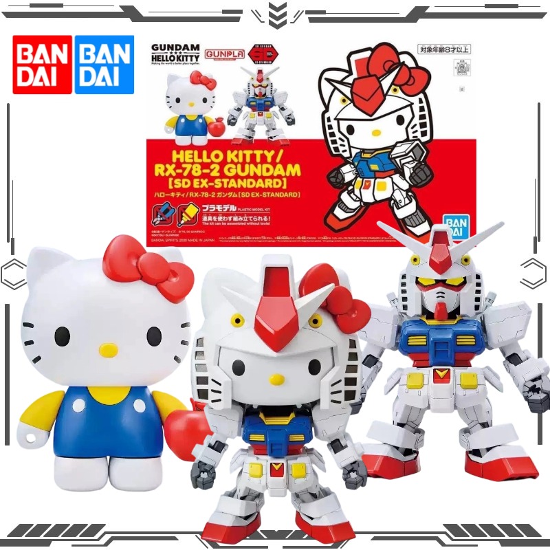 Model Kit Gundam Wing - بانداي أوريجينال إس دي سي إس