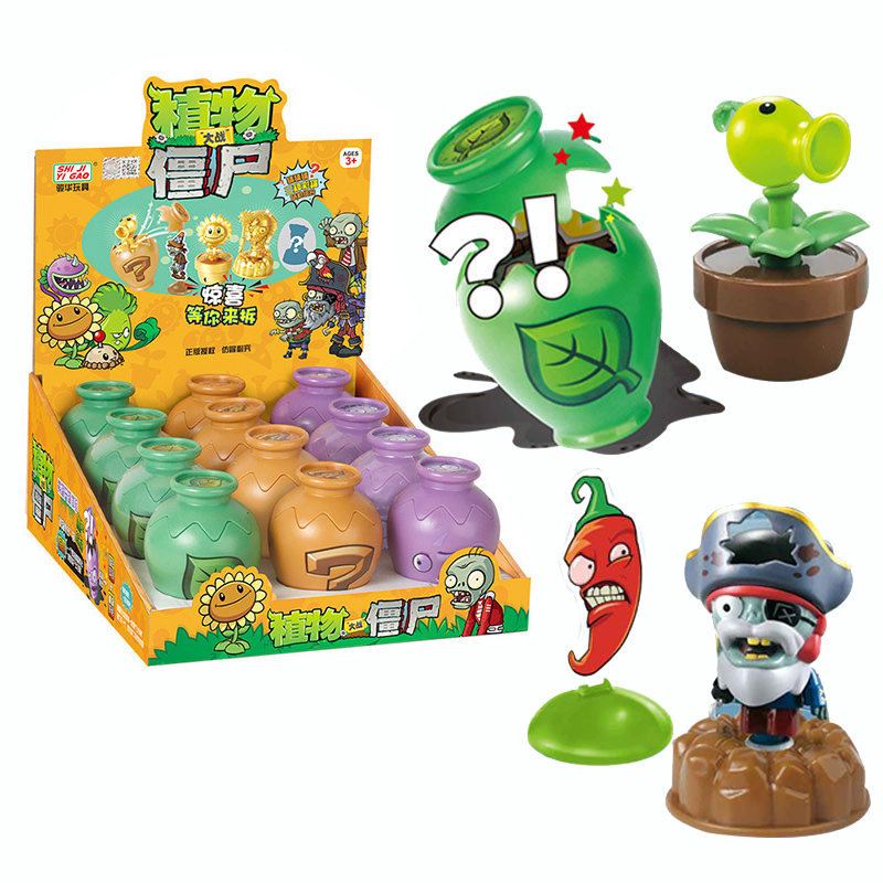 Model Kit Zombie - ألعاب بلاينتس فيسز آند زومبيز الملونة