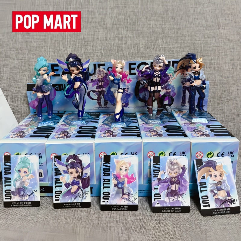 Model Kit Brand - منتجات جديدة أصلية رائجة: مجسمات بوب