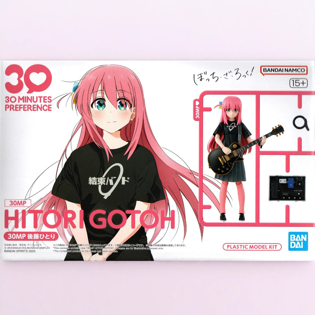 Model Kit Ryo Yamada - بانداي 30MP مجموعة نماذج بوكشي ذا