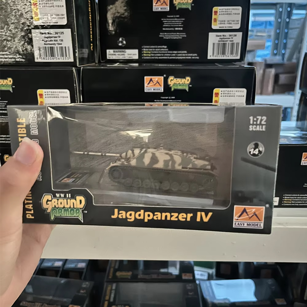 Model Kit Tank - نموذج دبابة ياجدبانزر IV لعام 1945