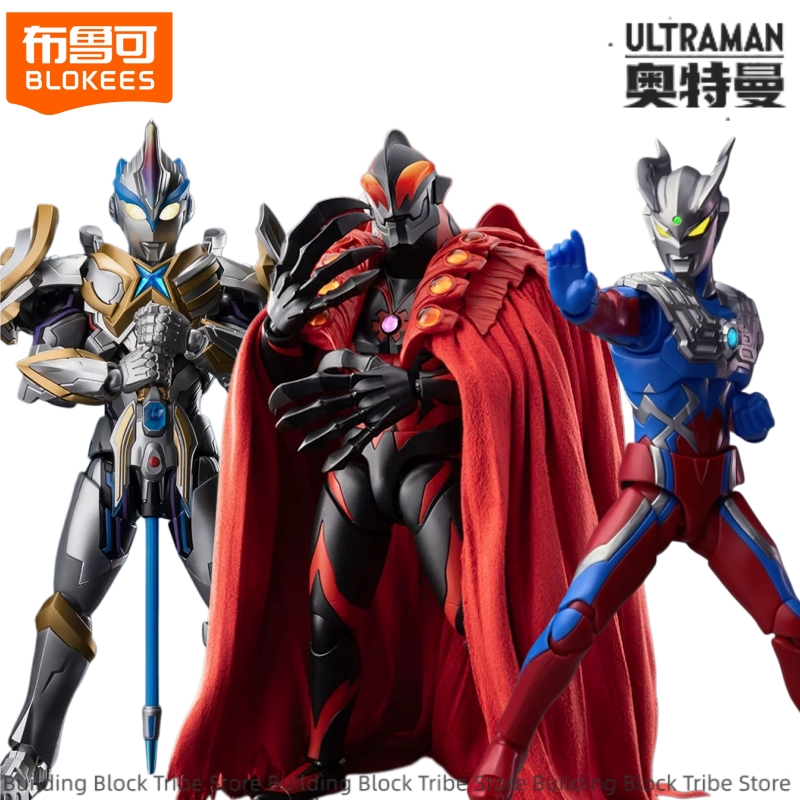 Model Kit Ultraman - مكعبات بناء بلوكيز ألترامان الإصدار الأسطوري