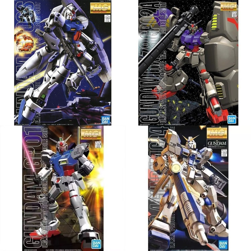 Model Kit Figures - بانداي طقم نموذج غاندام MG RX-78