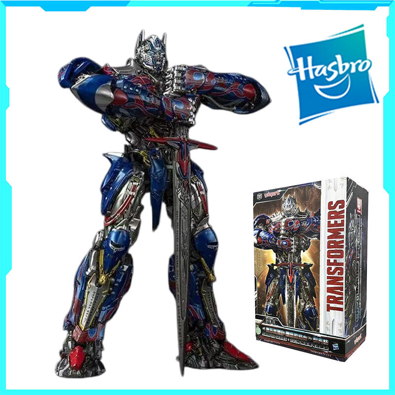 Model Kit Yolopark - YOLOPARK AMK-PRO أوبتيموس برايم آخر فارس