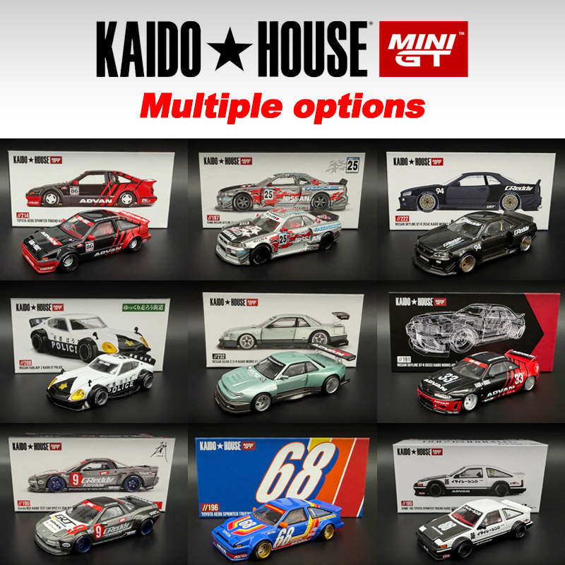 Model Kit Ae86 - كاييدو هاوس MINIGT AE86 BMW Nissan