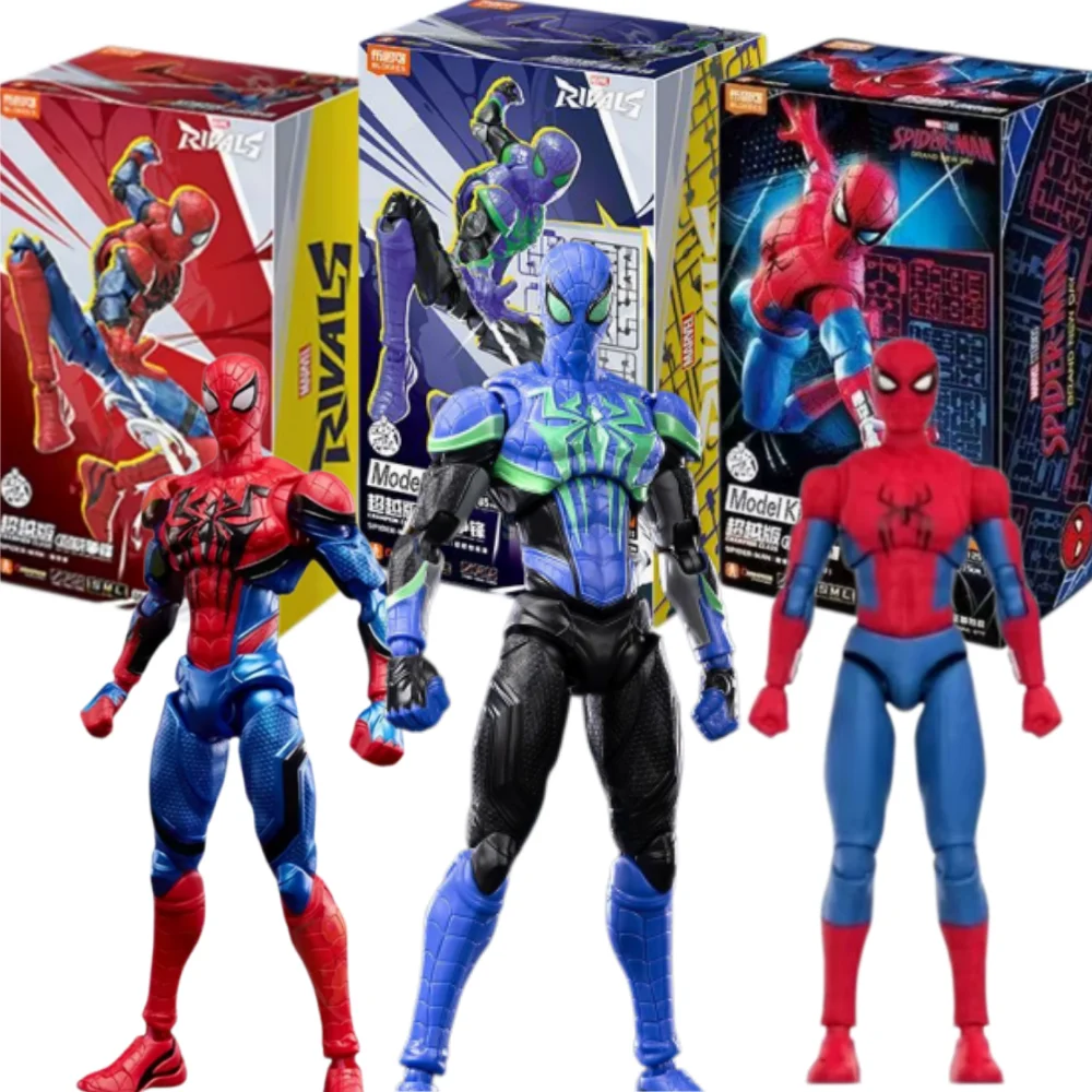 Model Kit Figures - مجموعة نموذج شخصية 