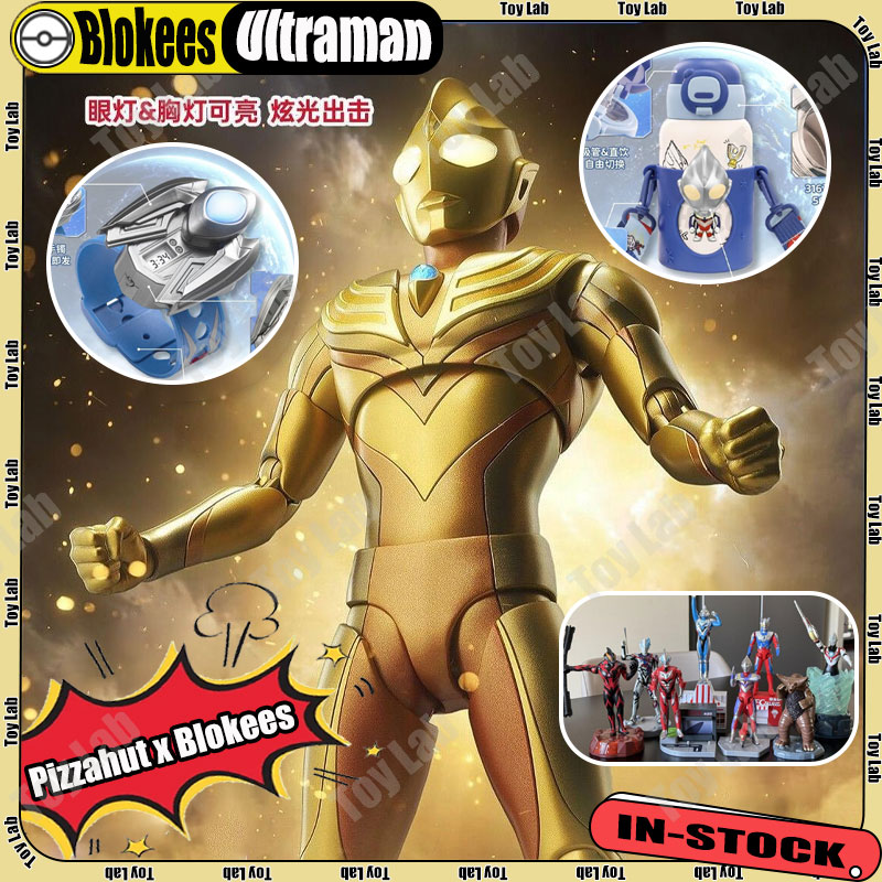 Model Kit Ultraman - متوفر في المخزون: نموذج تجميعي لشخصية