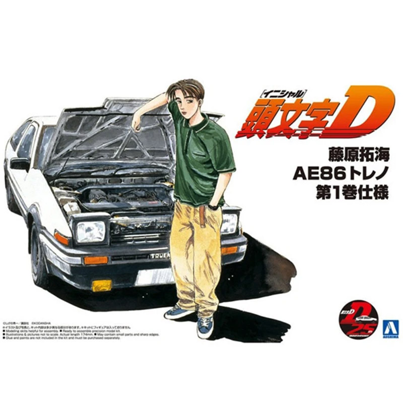 Model Kit Initial D - أوشيما 05960 1/24 الأولي D سبرينتر