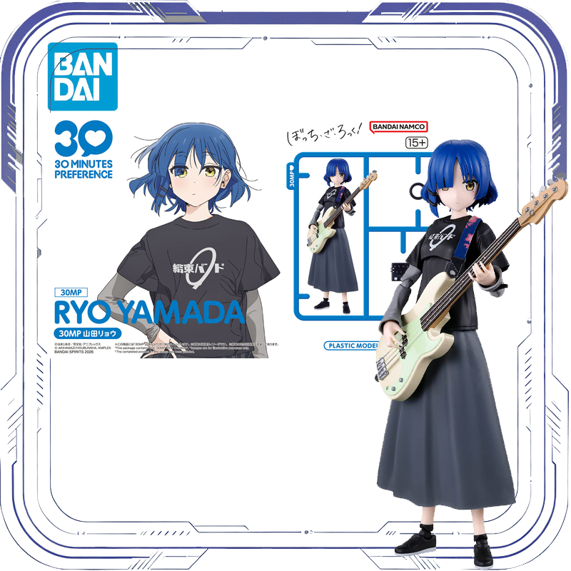 Model Kit Ryo Yamada - بانداي أوريجينال 30MP RYO YAMADA مجسم