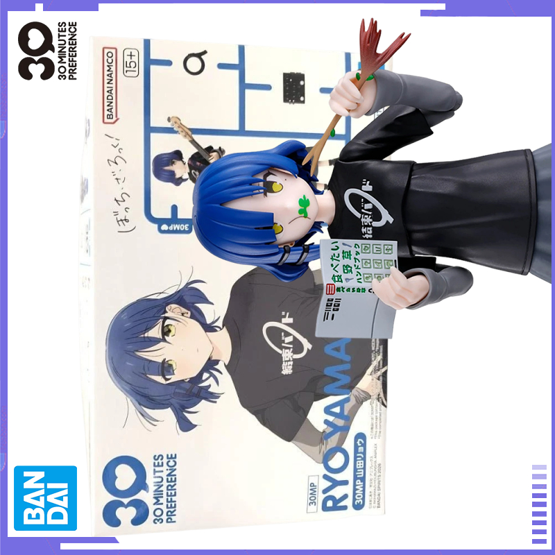 Model Kit Ryo Yamada - أصلي من بانداي: 30 دقيقة من