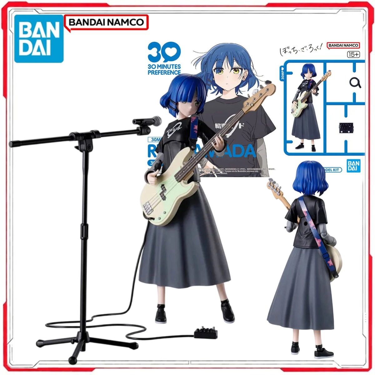 مجموعة نماذج أنمي أصلية من بان - مراجعة Model Kit Ryo Yamada وسعره