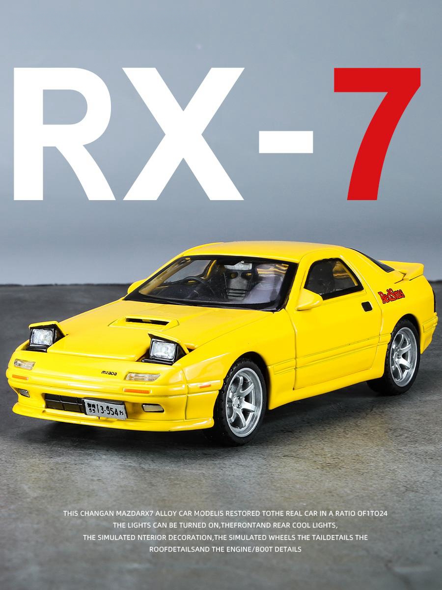 1/32 مازدا RX7 الأولي D مصغرة  - مراجعة Model Kit Initial D وسعره