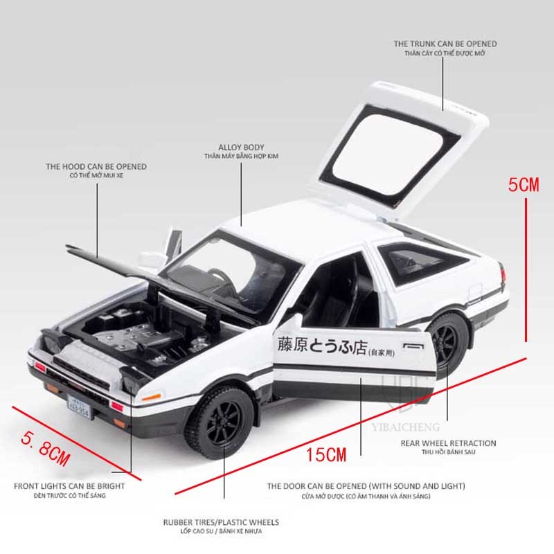 1/32 المبتدئ D AE86 سبيكة سيار - مراجعة Model Kit Initial D وسعره