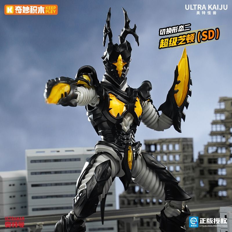 مجسمات أكشن أصلية من سلسلة كيب - مراجعة Model Kit Ultraman وسعره
