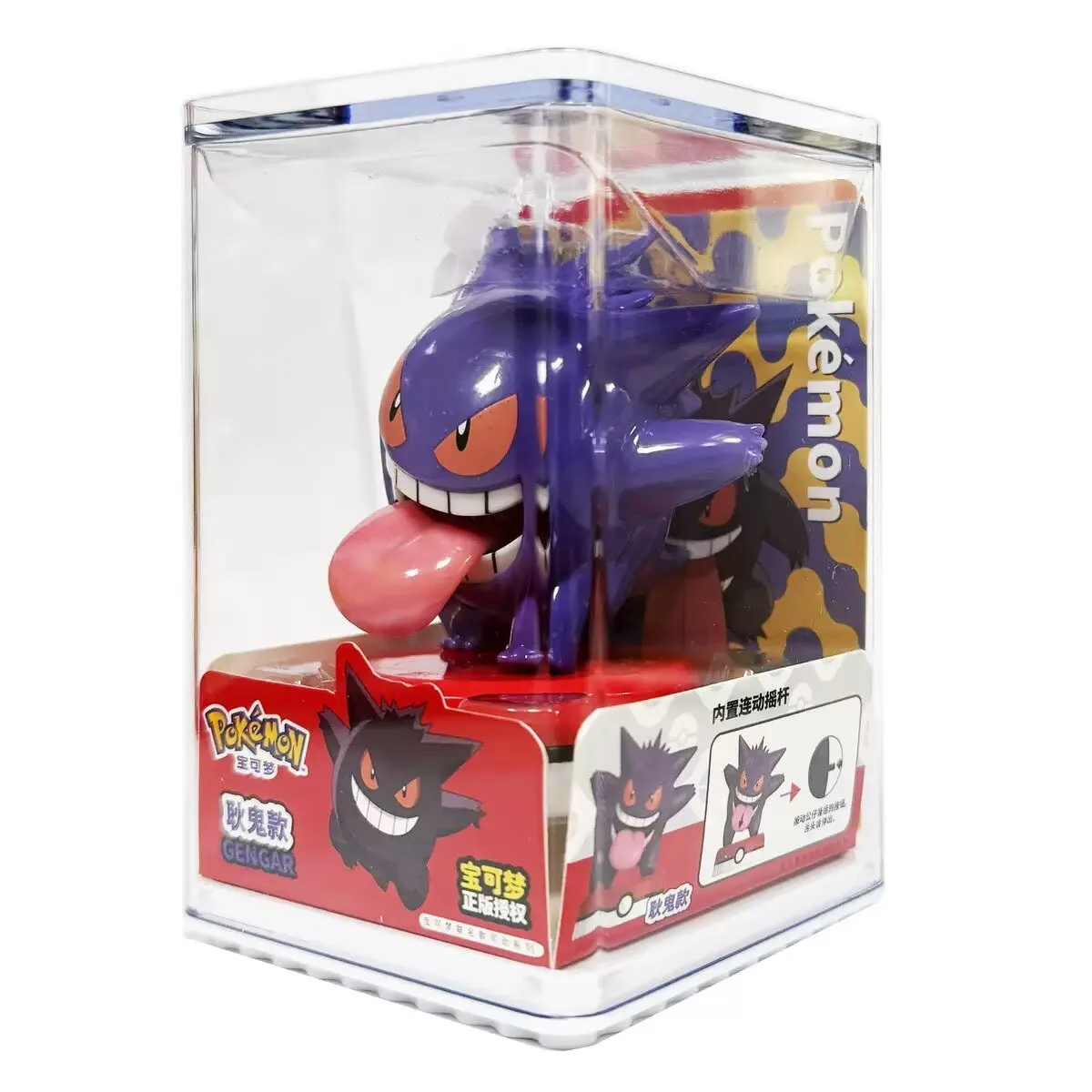 مجموعة نماذج شخصيات بوكيمون، م - مراجعة Model Kit Figures وسعره