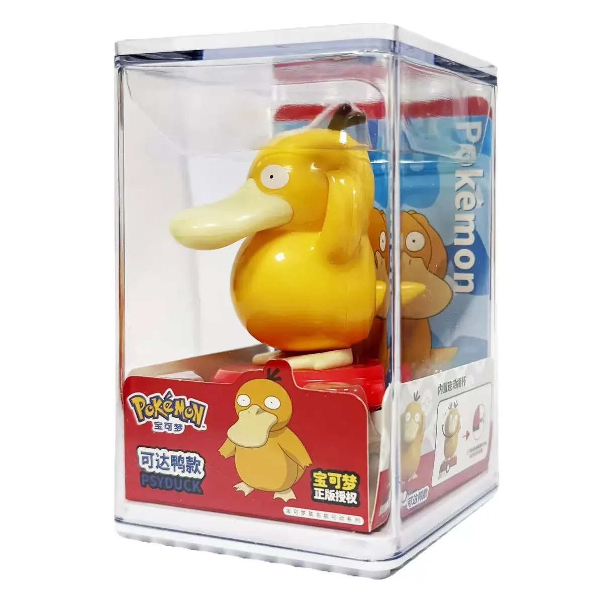 مجموعة نماذج شخصيات بوكيمون، م - مراجعة Model Kit Figures وسعره