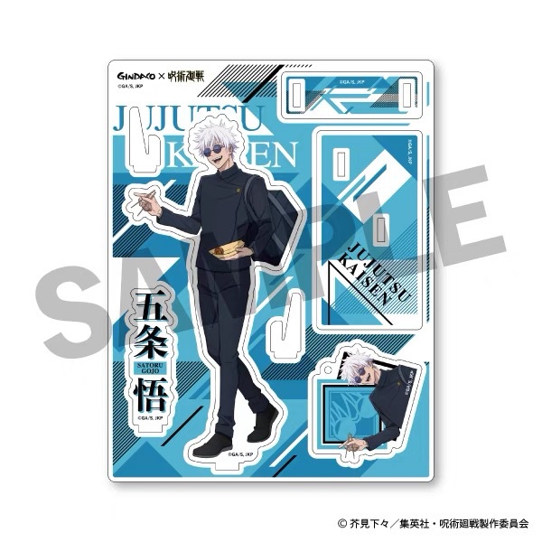 مجموعة هدايا أنمي جوجوتسو كايس - مراجعة Model Kit Anime وسعره