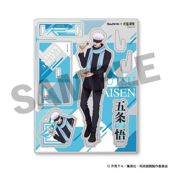 مجموعة هدايا أنمي جوجوتسو كايس - مراجعة Model Kit Anime وسعره