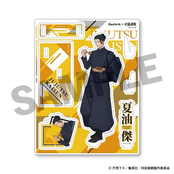 مجموعة هدايا أنمي جوجوتسو كايس - مراجعة Model Kit Anime وسعره