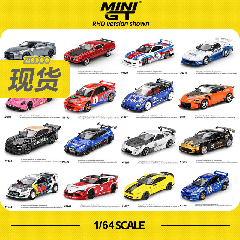 مجموعة سيارات بوغاتي فيرون الم - مراجعة Model Kit Ae86 وسعره