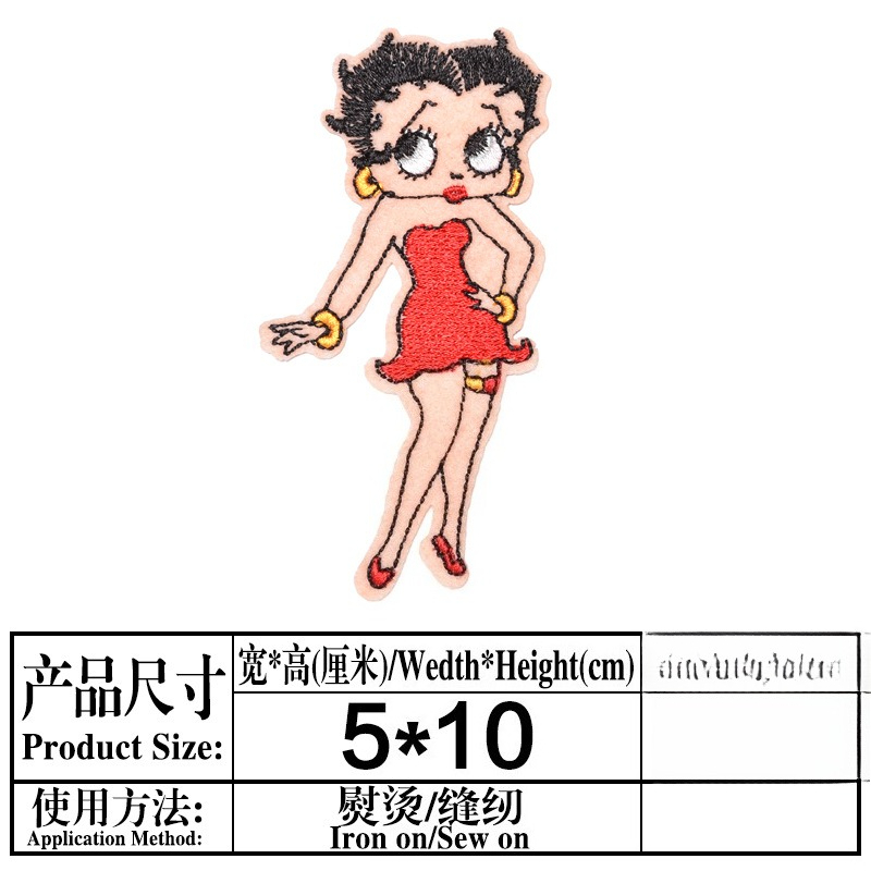 باتش بيتى بوب بتصميم شخصية كرت - مراجعة Model Kit Anime وسعره