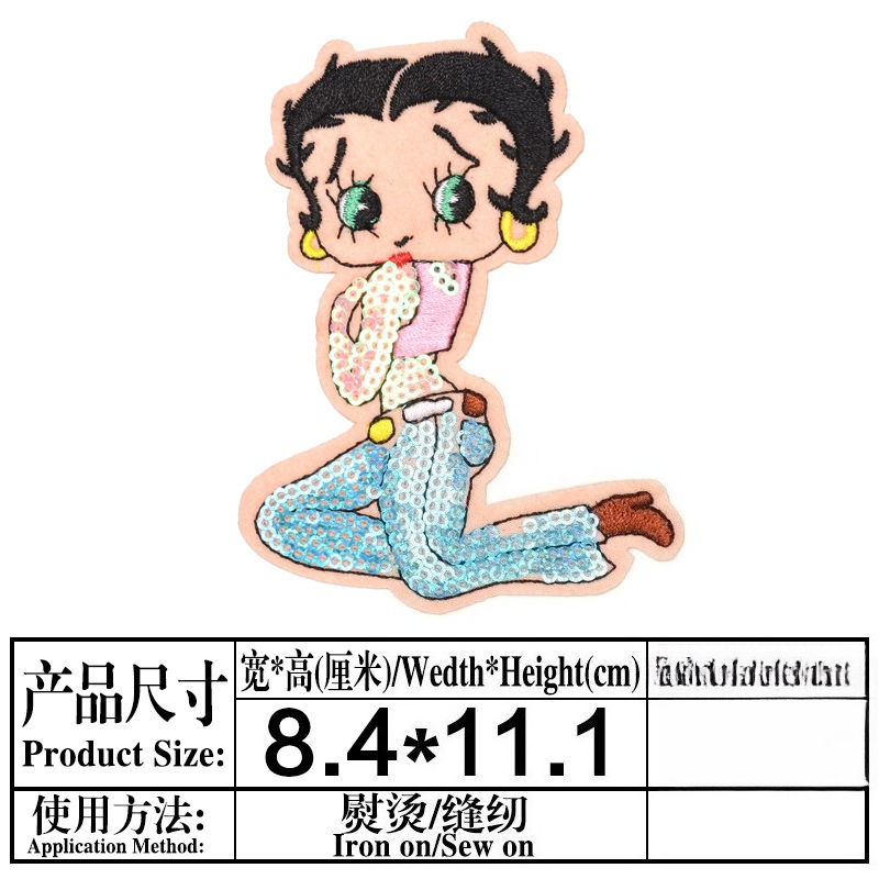 باتش بيتى بوب بتصميم شخصية كرت - مراجعة Model Kit Anime وسعره