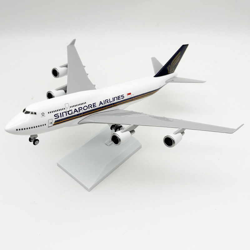 نموذج طائرة من الراتنج بمقياس  - مراجعة Model Kit Singapore وسعره