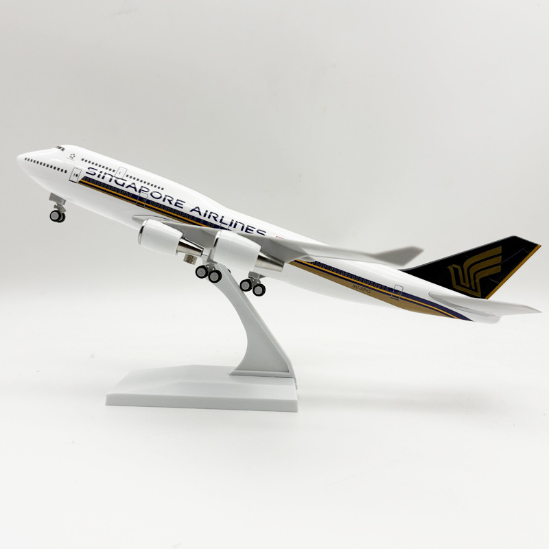 نموذج طائرة من الراتنج بمقياس  - مراجعة Model Kit Singapore وسعره