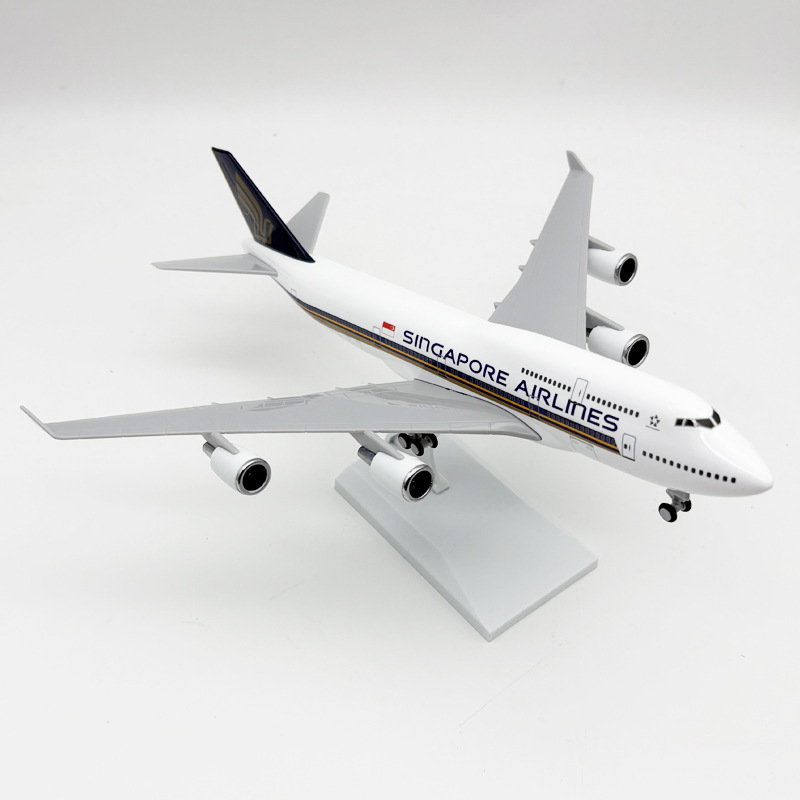 نموذج طائرة من الراتنج بمقياس  - مراجعة Model Kit Singapore وسعره