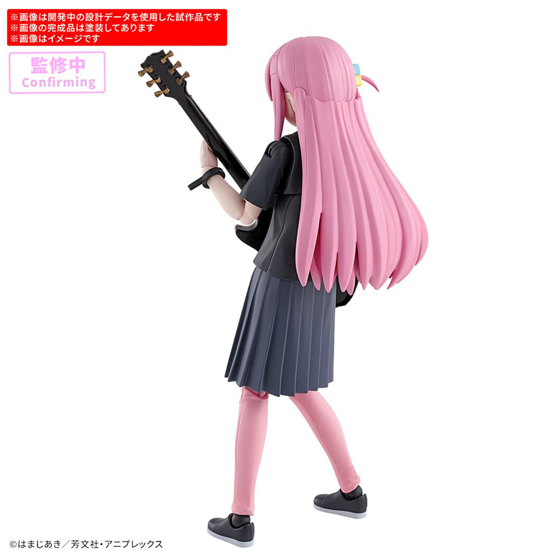 بانداي 30MP مجموعة نماذج بوكشي - مراجعة Model Kit Ryo Yamada وسعره