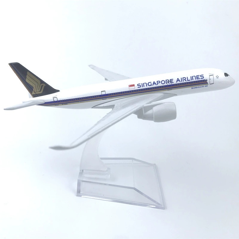 16 سنتيمتر نموذج طائرة طبق الا - مراجعة Model Kit Singapore وسعره