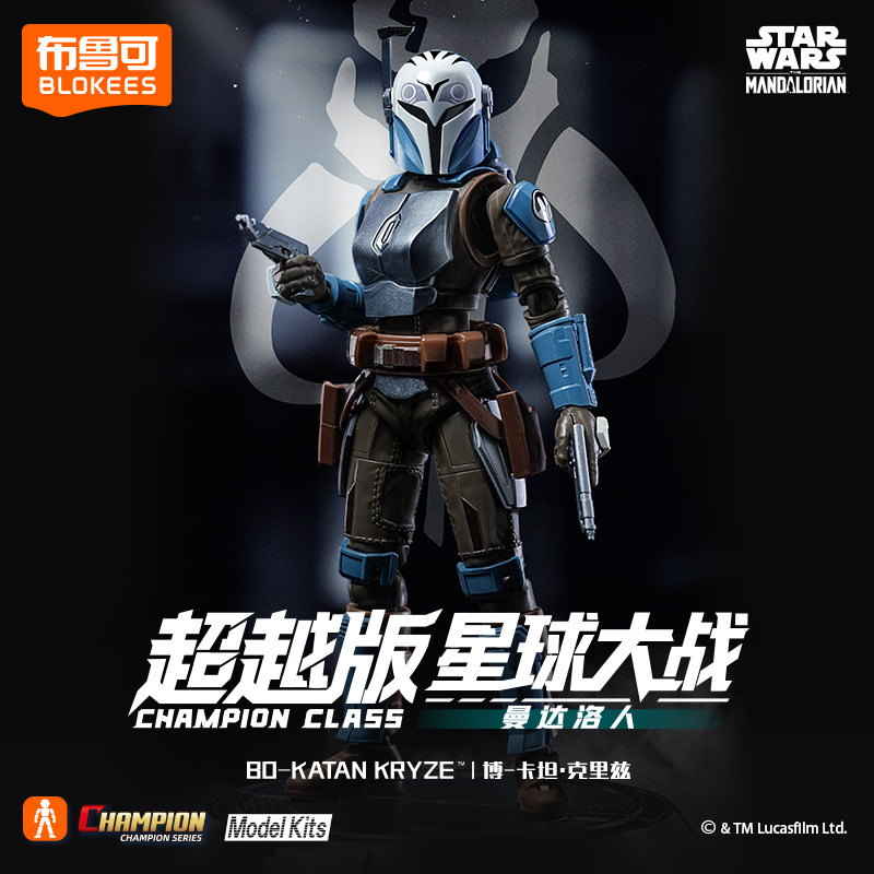 متوفر في المخزون: شخصيات بلوكي - مراجعة Model Kit Ultraman وسعره