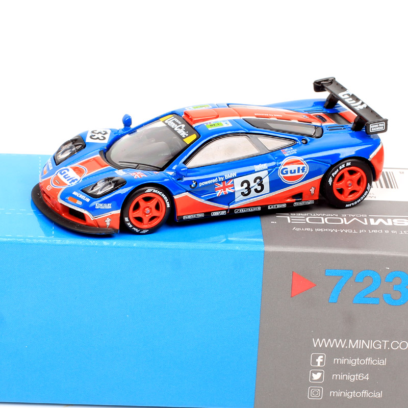 MiniGT 1/64 مقياس نيسان سكاي ل - مراجعة Model Kit Ae86 وسعره