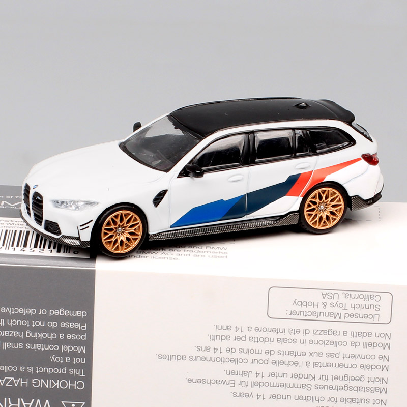 MiniGT 1/64 مقياس نيسان سكاي ل - مراجعة Model Kit Ae86 وسعره