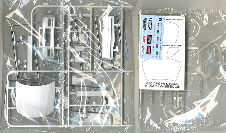 أوشيمّا 05733 1/24 سيارة سباق  - مراجعة Model Kit Initial D وسعره