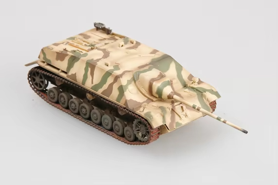 نموذج دبابة ياجدبانزر IV لعام  - مراجعة Model Kit Tank وسعره