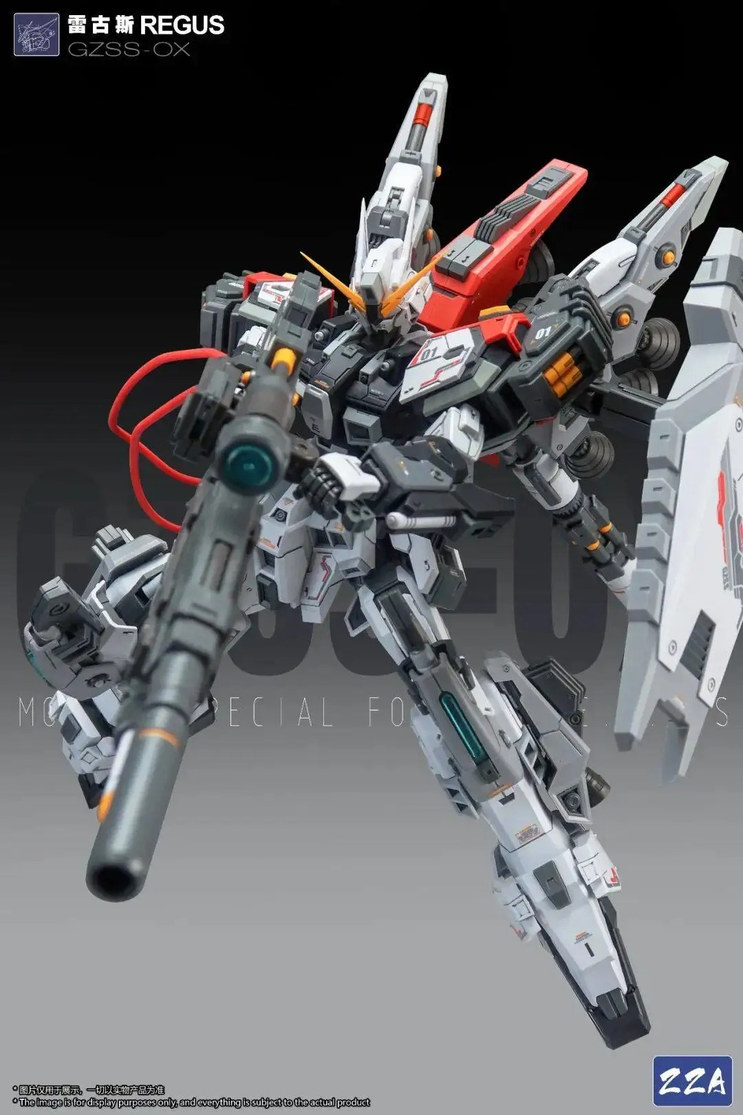 【متوفر في المخزون】نموذج ZZA بم - مراجعة Model Kit Regus وسعره