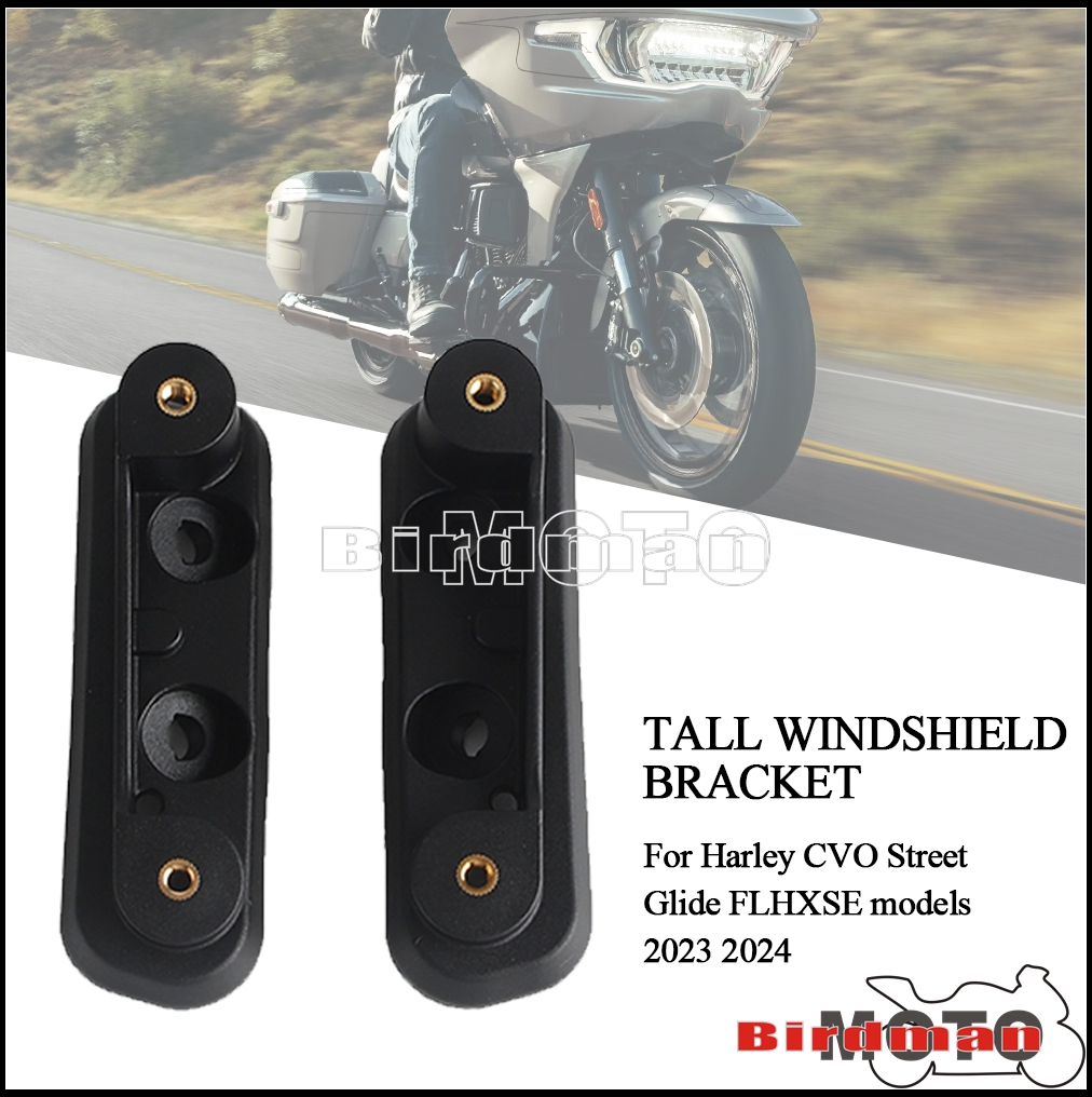 دراجة نارية طويلة الزجاج الأما - مراجعة Model Kit Harley Davidson وسعره