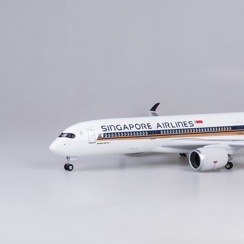 نموذج طائرة كبير الحجم 47 سم ل - مراجعة Model Kit Singapore وسعره