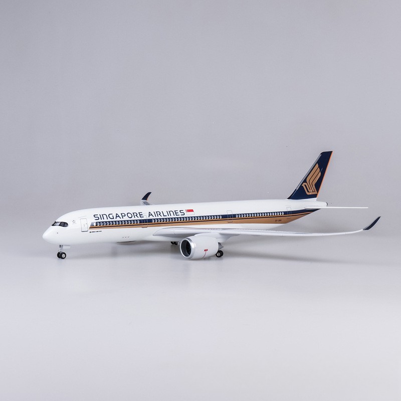 نموذج طائرة كبير الحجم 47 سم ل - مراجعة Model Kit Singapore وسعره