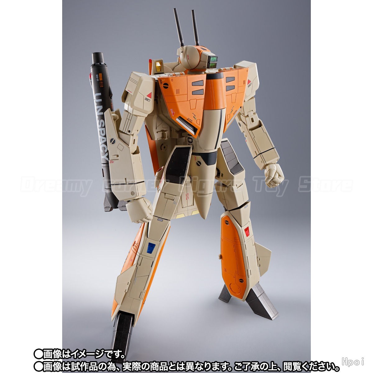 【متوفر】BANDAI SPIRITS DX Chogo - مراجعة Model Kit Ultraman وسعره