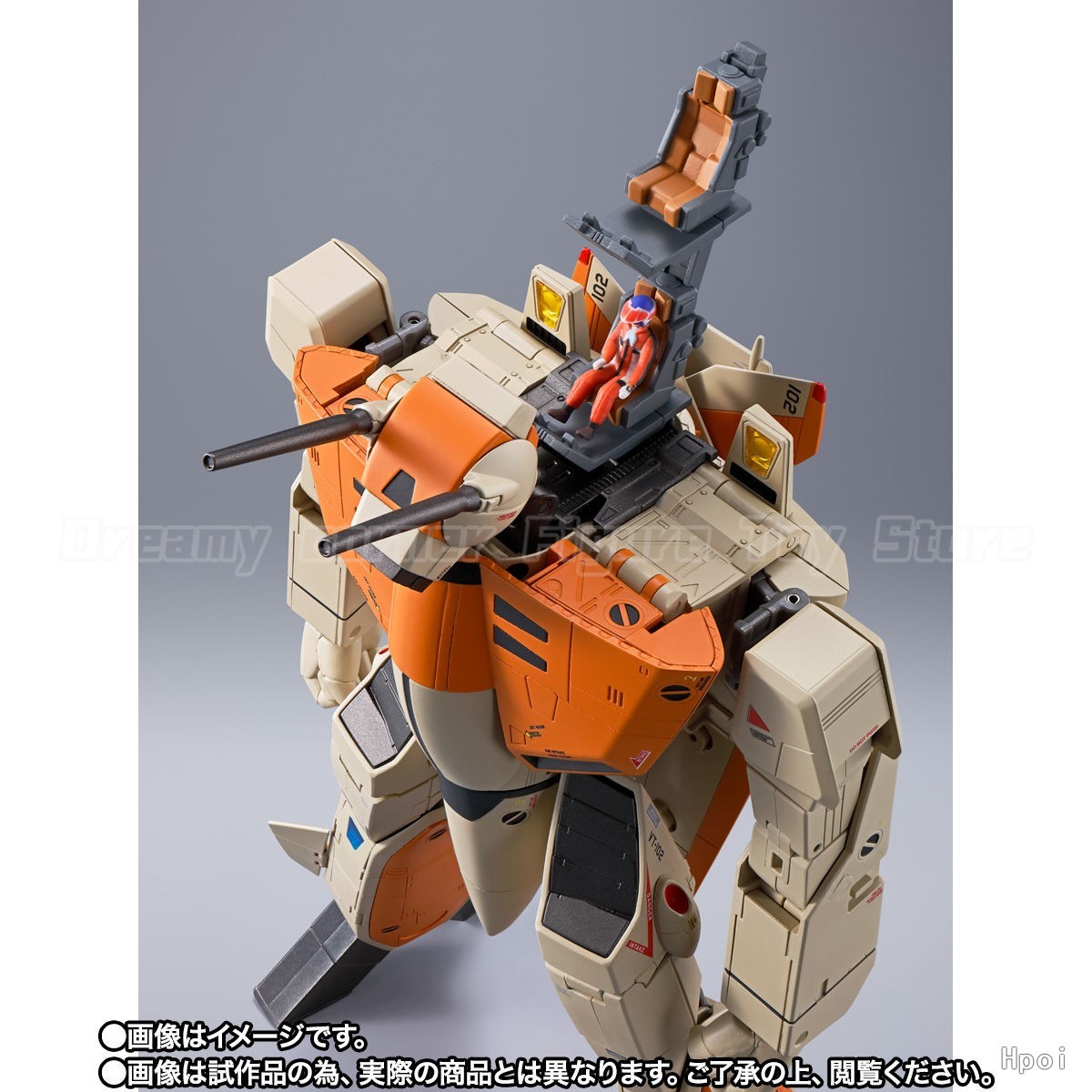 【متوفر】BANDAI SPIRITS DX Chogo - مراجعة Model Kit Ultraman وسعره