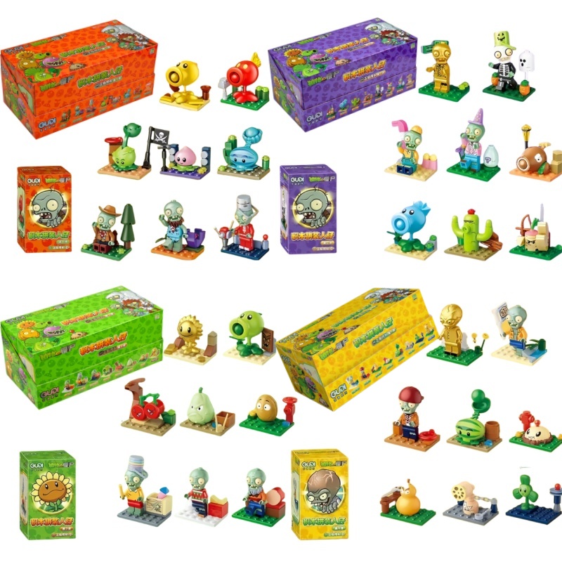 مكعبات بناء صغيرة أصلية من GUD - مراجعة Model Kit Zombie وسعره