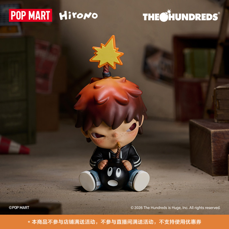 سلسلة شخصيات POP MART Hirono X - مراجعة Model Kit Singapore وسعره