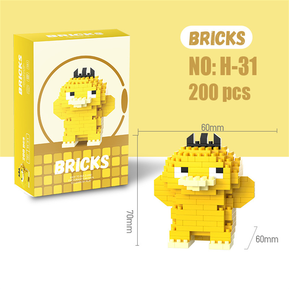 مكعبات بناء صغيرة لشخصيات بوكي - مراجعة Model Kit Figures وسعره