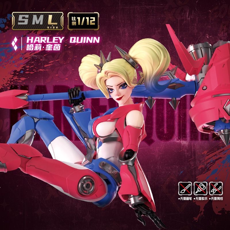 متوفر حديثًا: مجسم شخصية هارلي - مراجعة Model Kit Harley Davidson وسعره