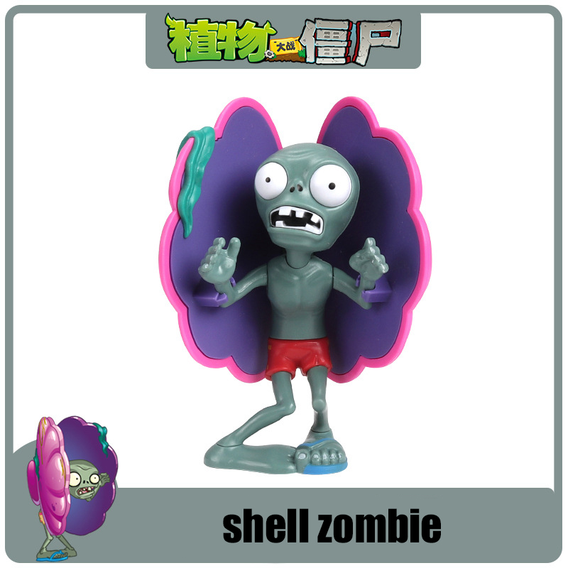 شخصيات لعبة نباتات ضد الزومبي: - مراجعة Model Kit Zombie وسعره