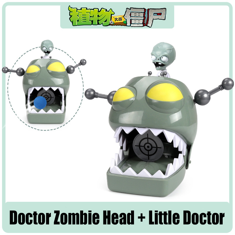 شخصيات لعبة نباتات ضد الزومبي: - مراجعة Model Kit Zombie وسعره