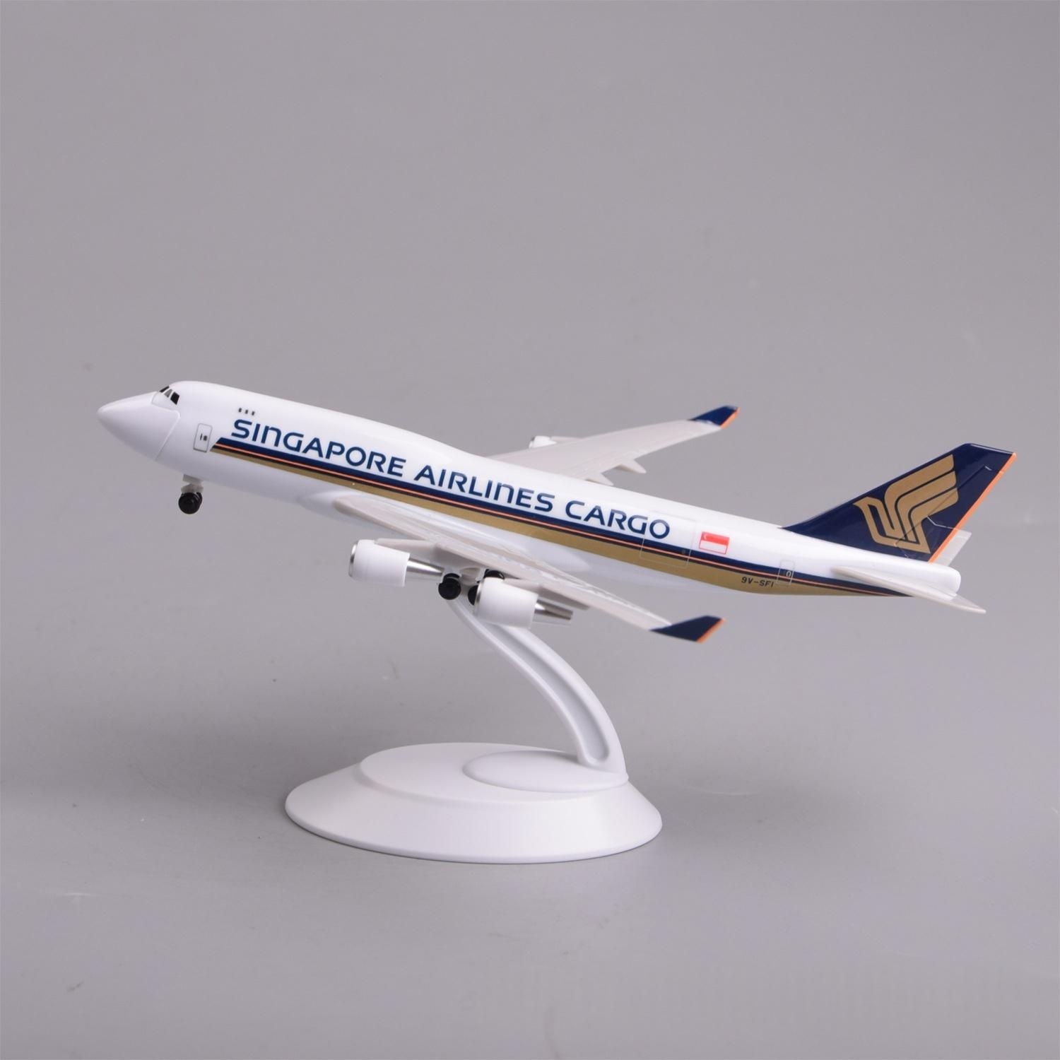 نموذج طائرة بلاستيكية بطول 20  - مراجعة Model Kit Singapore وسعره
