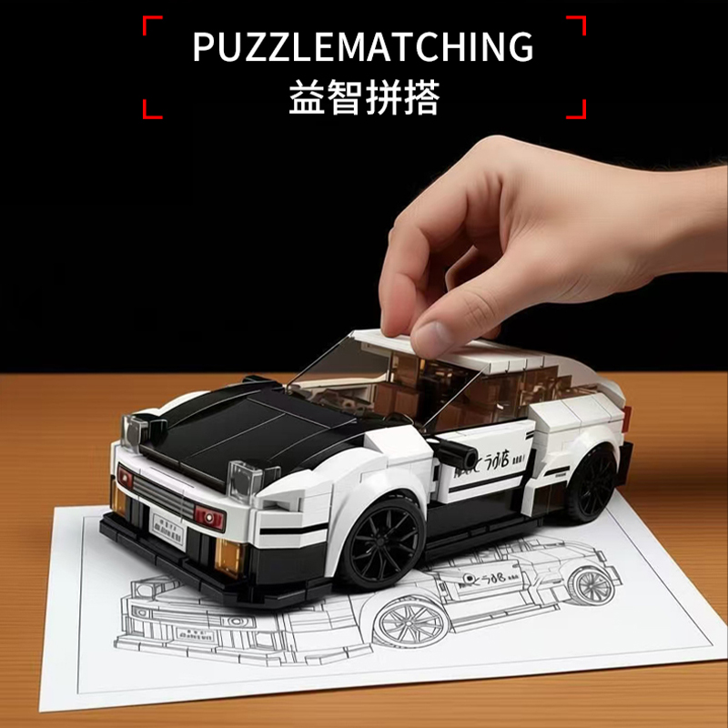مجموعة مكعبات بناء سيارة السبا - مراجعة Model Kit Ae86 وسعره